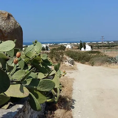 Lofos Kalamouria Plaka Apartment Kampos (Paros)